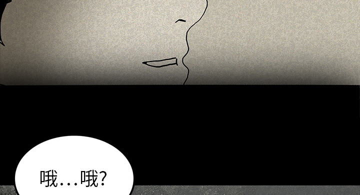第28章：被抛弃15