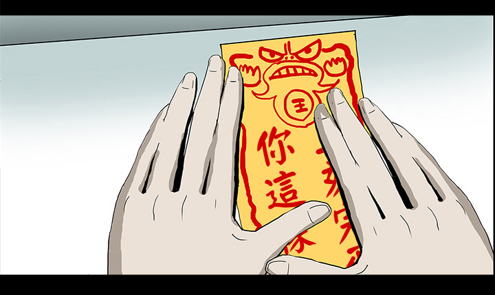 第14章：王牌制作人0