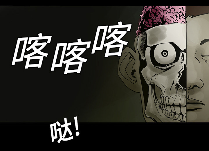 第2章：密室7
