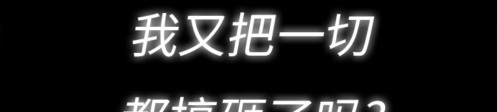 第6章：奇怪的手术27
