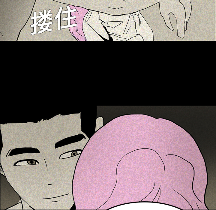 第27章：朴真京杀来34