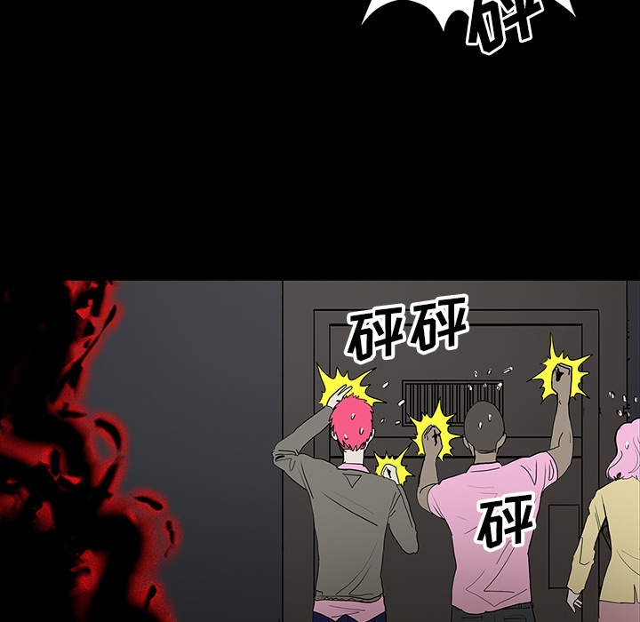 第67章：借助身体28