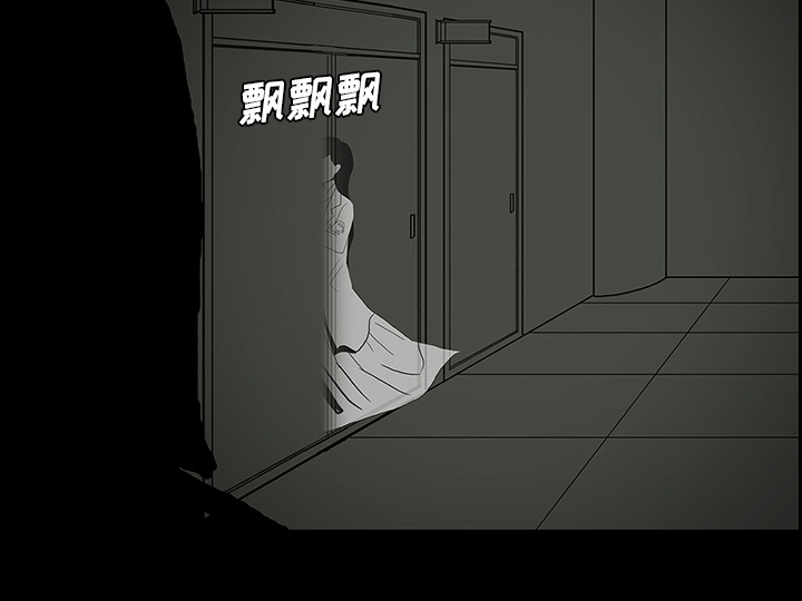 第48章：惊喜派对49