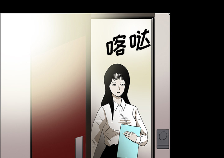 第70章：第一期计划40