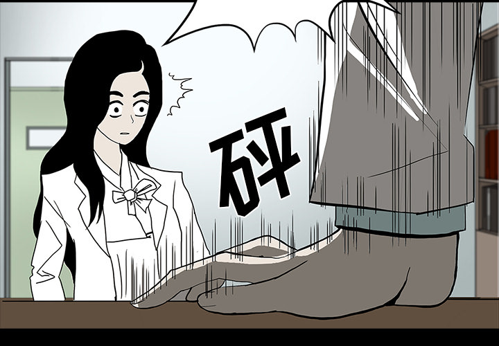 第47章：寅护士之举1