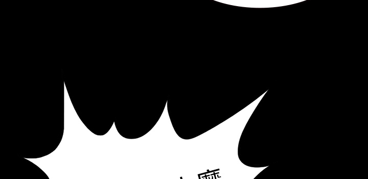 第18章：鬼医院37