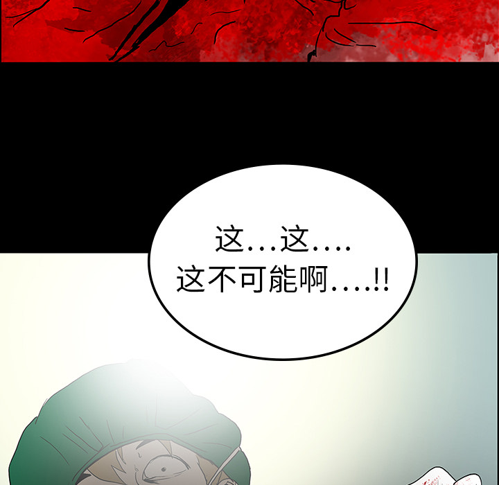 第16章：手术顺利6