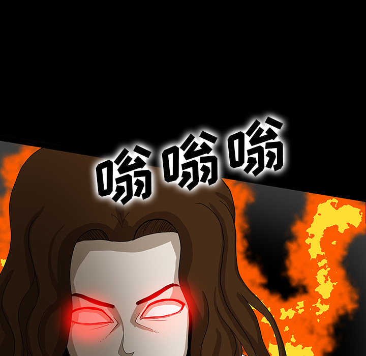 第69章：大战16