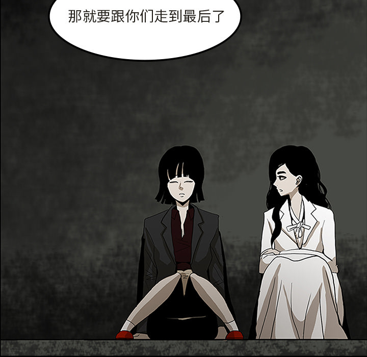 第57章：理解31