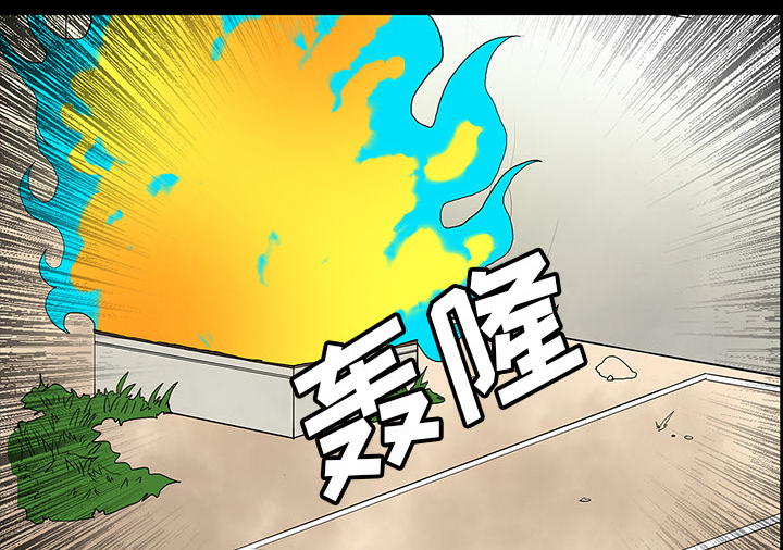 第68章：寅赶到28