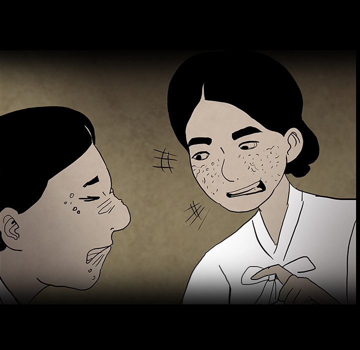 第55章：前世53