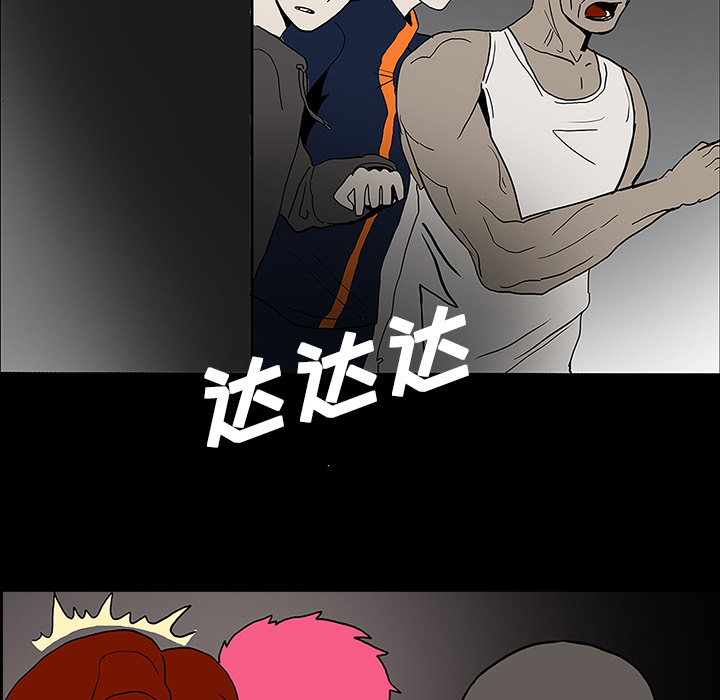 第41章：获救19