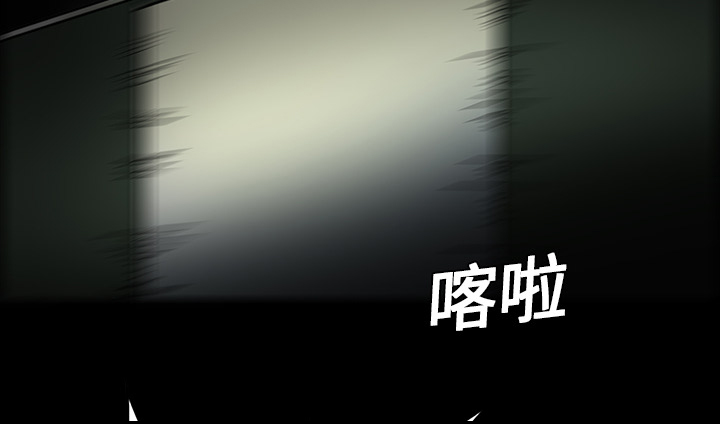 第32章：女鬼12
