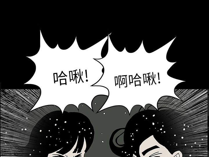 第57章：理解36