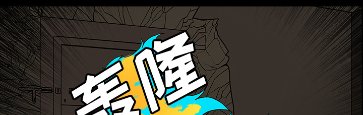 第68章：寅赶到23