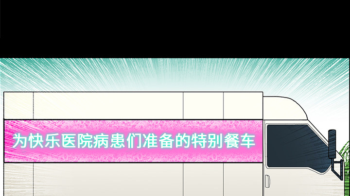 第30章：坚定的信念0