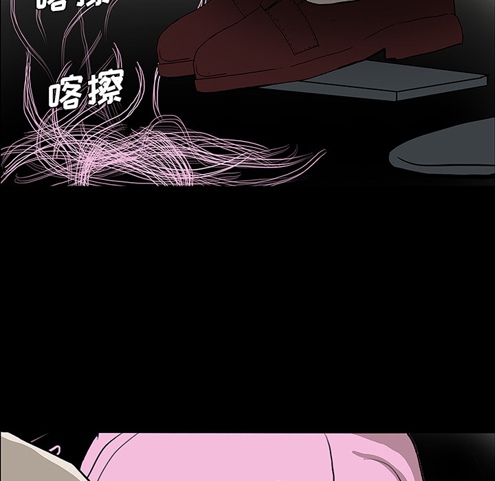 第44章：新的希望32