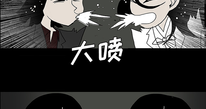 第57章：理解37