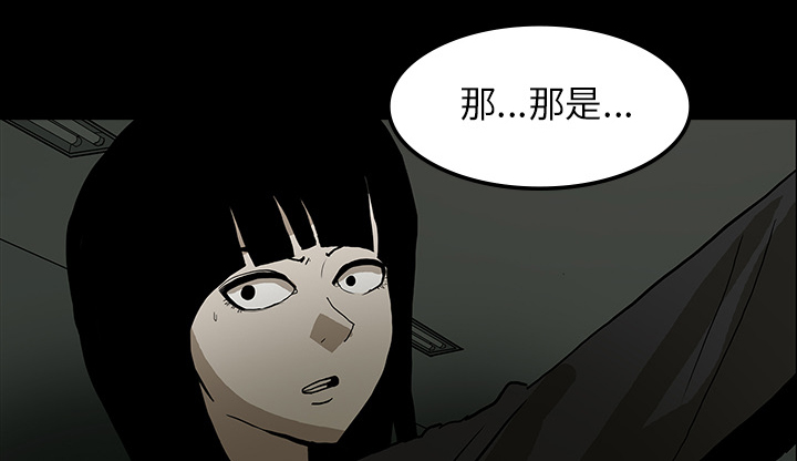 第51章：月圆之黑84