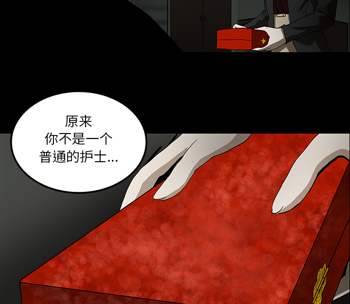 第49章：女巫22