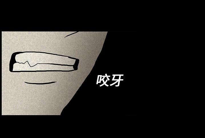 第28章：被抛弃45