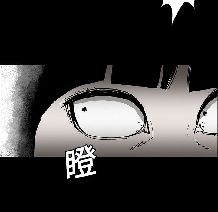 第29章：献血18