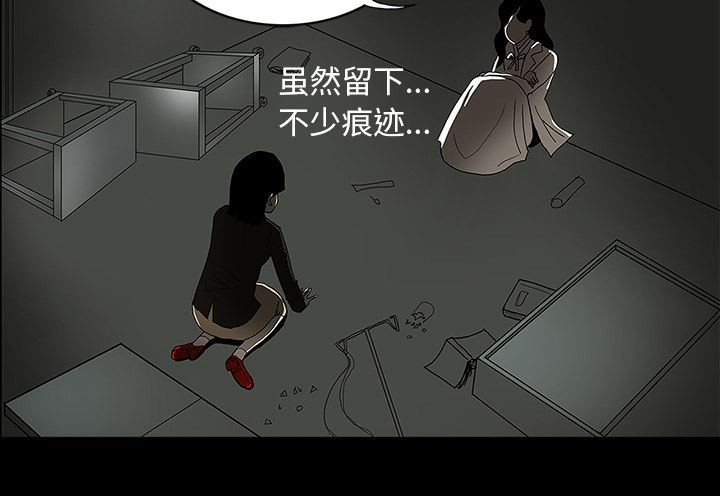 第57章：理解13