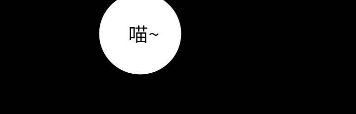 第49章：女巫14