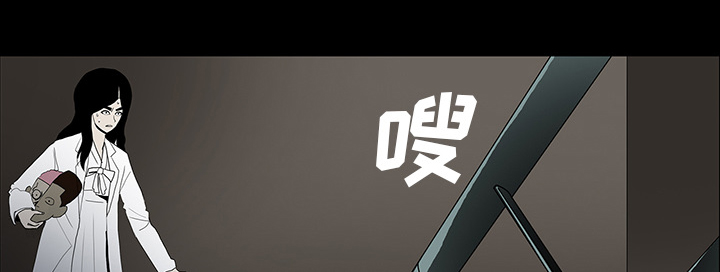 第64章：院长20