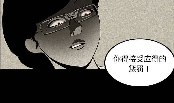 第28章：被抛弃21