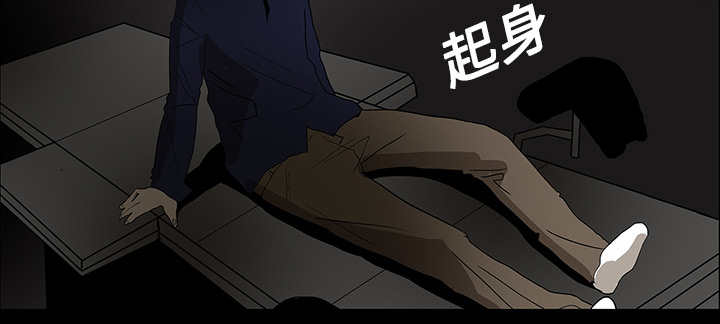 第34章：全都要死6