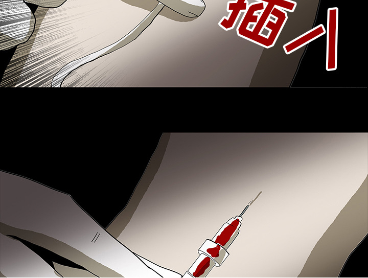 第42章：手术开始48