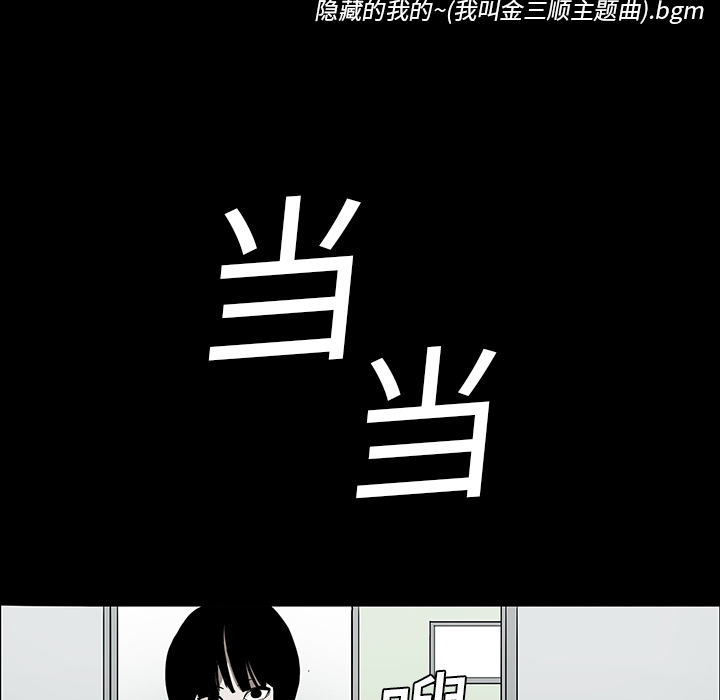 第7章：满月19