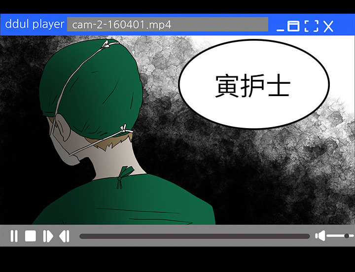 第17章：被附身36