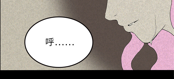 第25章：情人节巧克力14