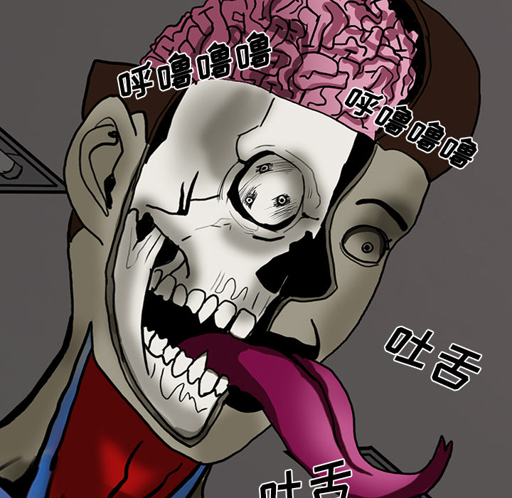 第38章：开门50