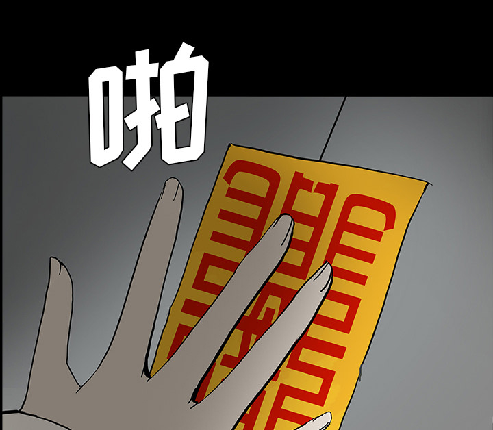 第47章：寅护士之举23