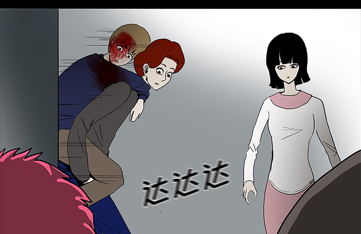第41章：获救54