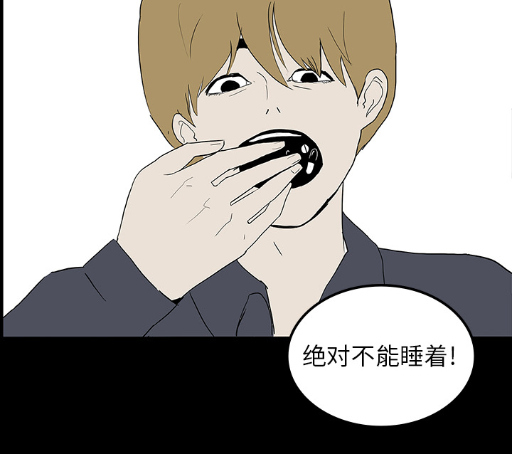 第15章：再次手术26