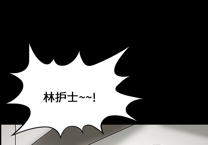 第58章：辞职7