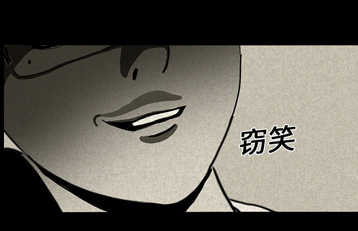 第28章：被抛弃36
