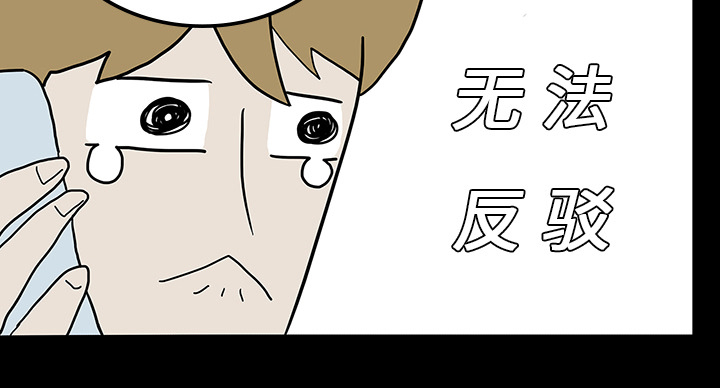 第15章：再次手术16