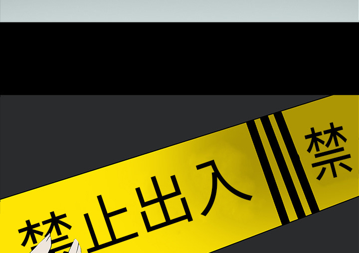 第47章：寅护士之举36