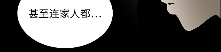 第36章：那扇门13