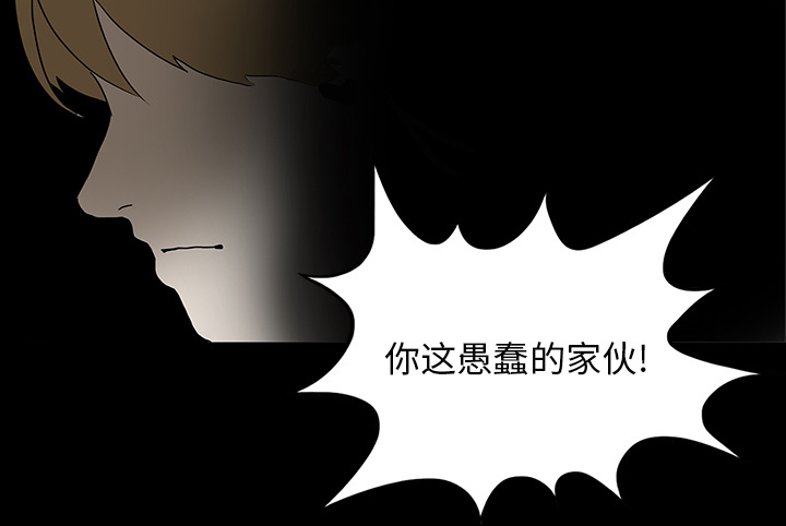 第31章：不喝酒的原因40