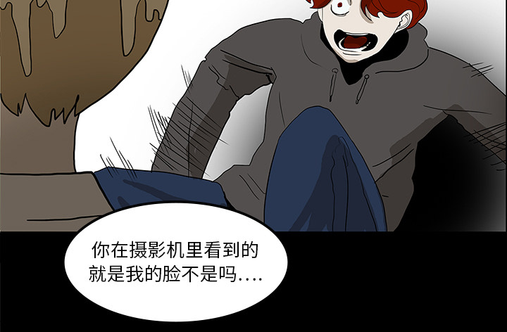 第31章：不喝酒的原因16