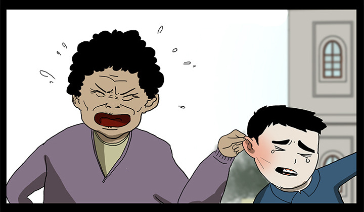 第5章：第一个患者9