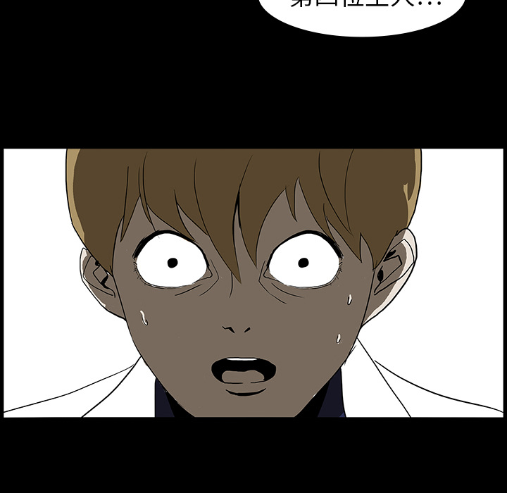 第13章：医院的故事38