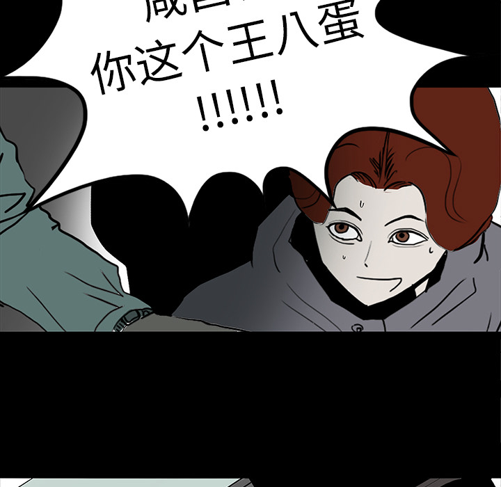 第19章：人山人海10