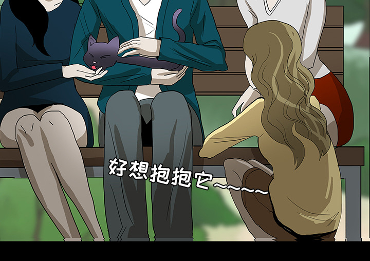 第47章：寅护士之举40